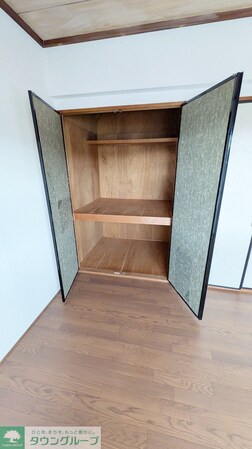 ヒルコーポ星野の物件内観写真